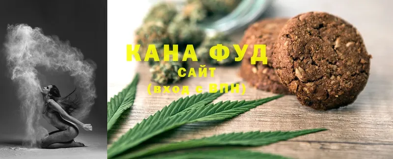 Cannafood марихуана  Иланский 